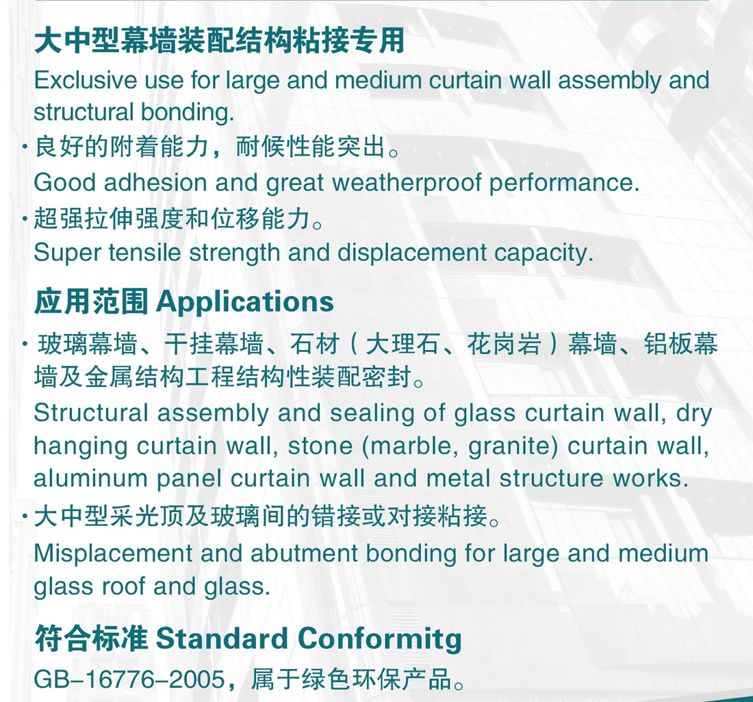 c9d05e8d036b80a7c61ab2df388ae1bb.jpg 01.jpg